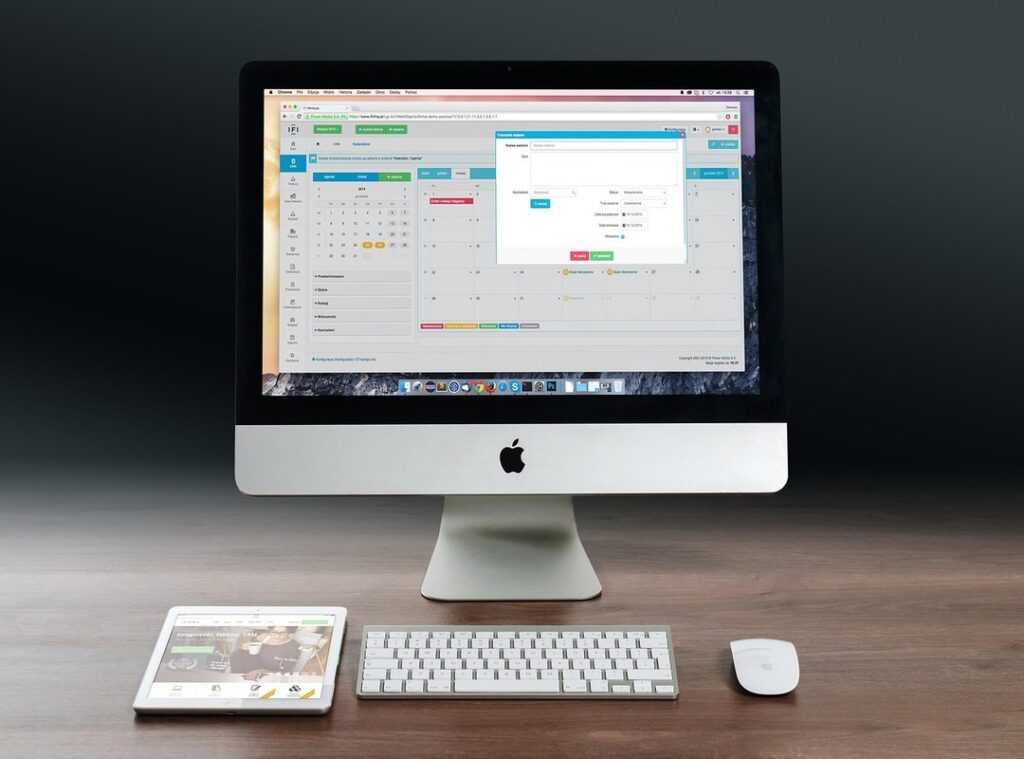 smart office integration