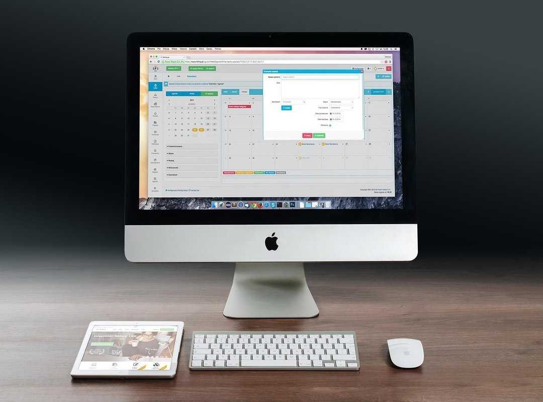 smart office integration