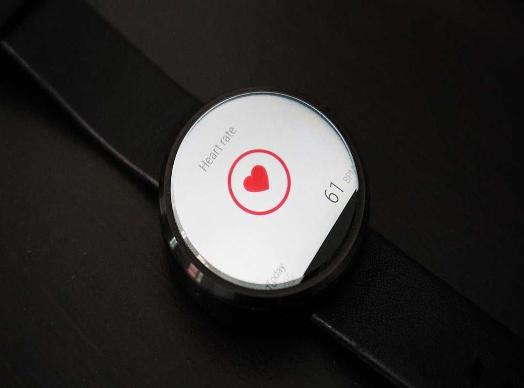 wearables health app integration